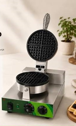 دستگاه وافل ساز صنعتی اسمارت مدل دانه ریز